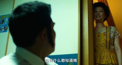 俺物语剧照的剧照