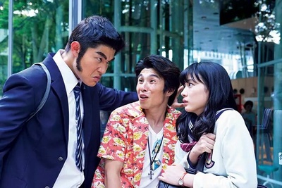 俺物语剧照的剧照