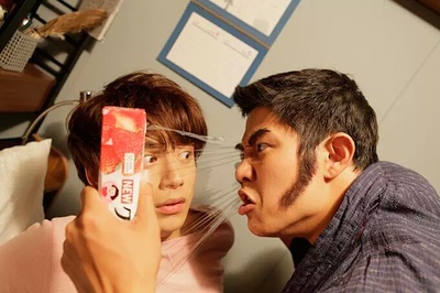 俺物语剧照的剧照