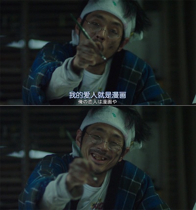 食梦者剧照的剧照