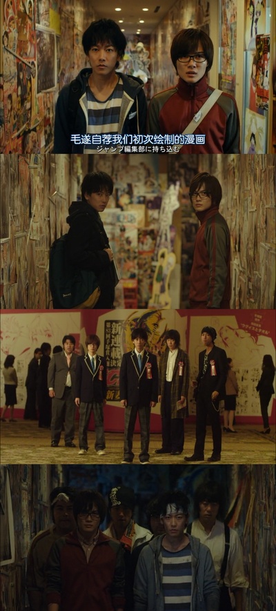 食梦者剧照的剧照