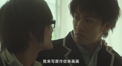 食梦者剧照的剧照