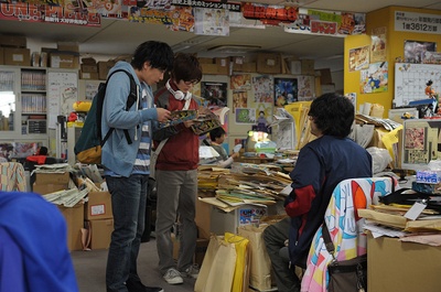 食梦者剧照的剧照