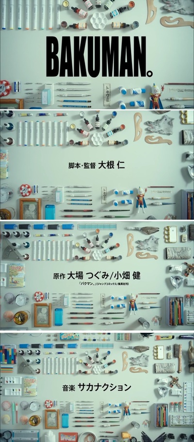 食梦者剧照的剧照