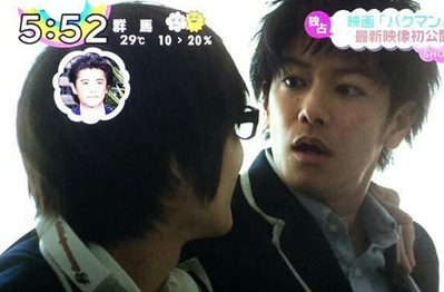 食梦者剧照的剧照