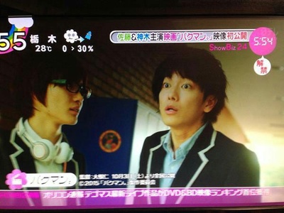 食梦者剧照的剧照