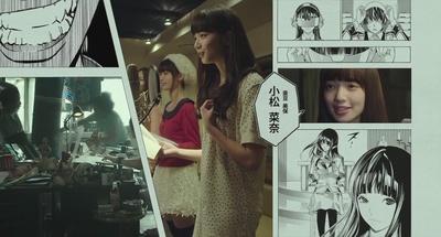 食梦者剧照的剧照