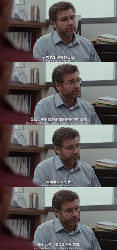 聚焦剧照的剧照