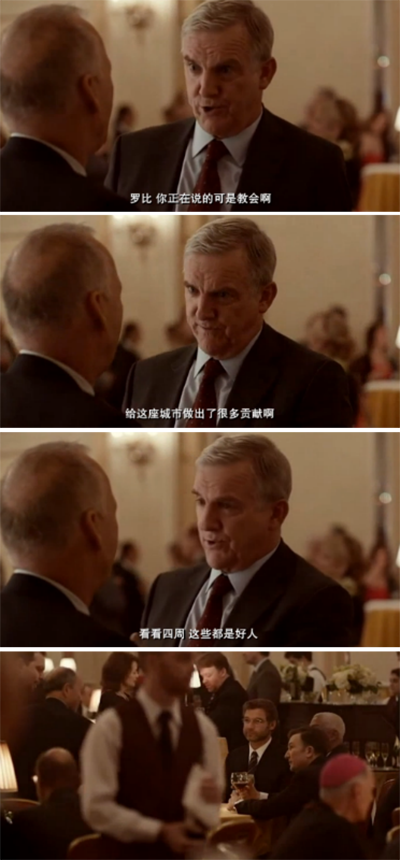 聚焦剧照的剧照