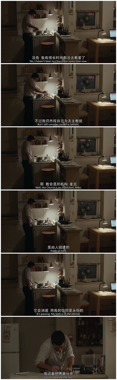 聚焦剧照的剧照