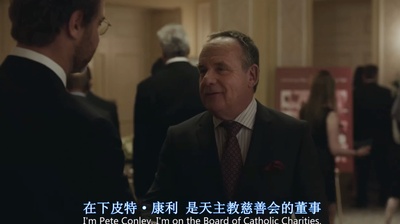 聚焦剧照的剧照