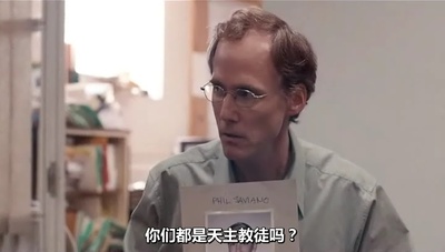 聚焦剧照的剧照