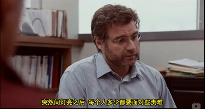 聚焦剧照的剧照