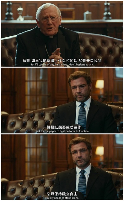 聚焦剧照的剧照