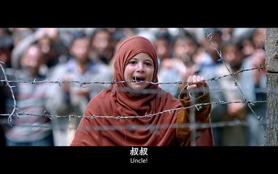 小萝莉的猴神大叔剧照的剧照