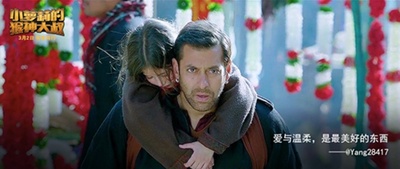 小萝莉的猴神大叔剧照的剧照