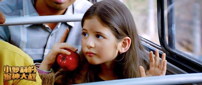 小萝莉的猴神大叔剧照的剧照