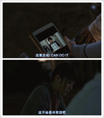 老师与流浪猫剧照的剧照