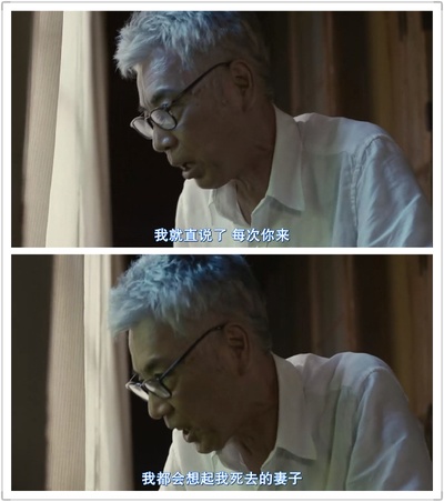 老师与流浪猫剧照的剧照