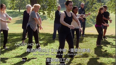 实习生剧照的剧照