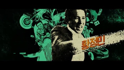 老手剧照的剧照