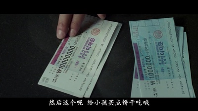 老手剧照的剧照