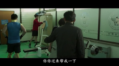 老手剧照的剧照