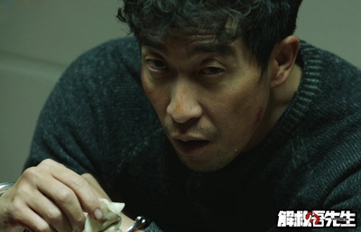 解救吾先生剧照的剧照