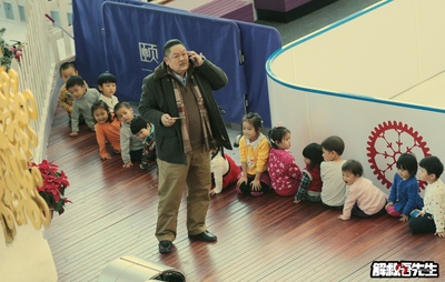 解救吾先生剧照的剧照