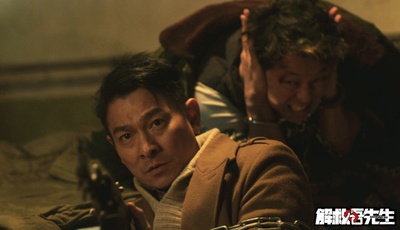 解救吾先生剧照的剧照