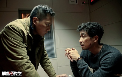 解救吾先生剧照的剧照