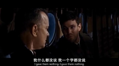 间谍之桥剧照的剧照