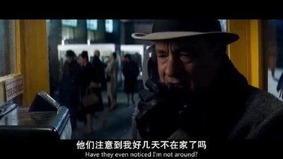 间谍之桥剧照的剧照