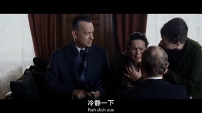 间谍之桥剧照的剧照