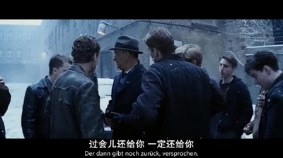 间谍之桥剧照的剧照