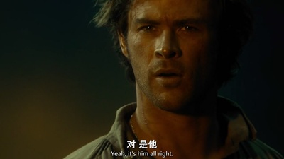 海洋深处剧照的剧照