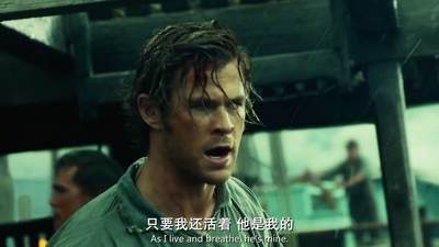 海洋深处剧照的剧照