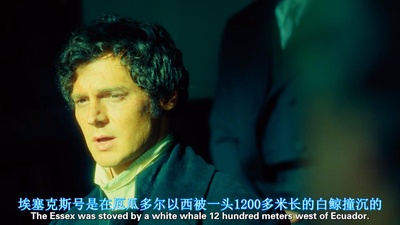 海洋深处剧照的剧照