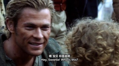 海洋深处剧照的剧照