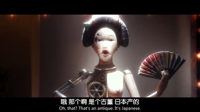 失常剧照的剧照