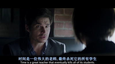 同步剧照的剧照