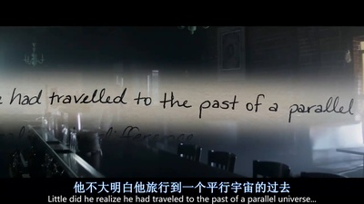 同步剧照的剧照