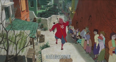 怪物之子剧照的剧照