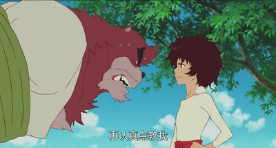 怪物之子剧照的剧照