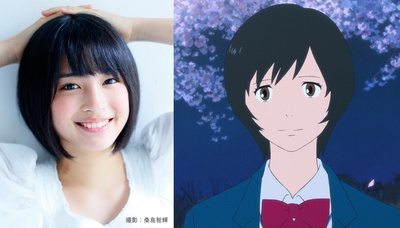 怪物之子剧照的剧照