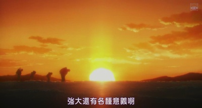 怪物之子剧照的剧照