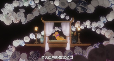 怪物之子剧照的剧照