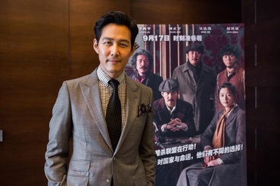 暗杀剧照的剧照