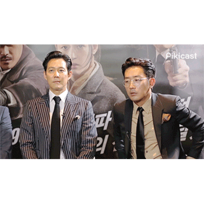 暗杀剧照的剧照