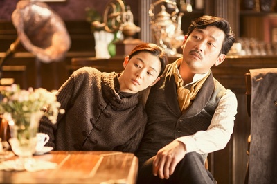 暗杀剧照的剧照